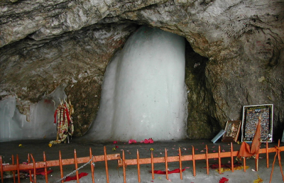 Amarnath